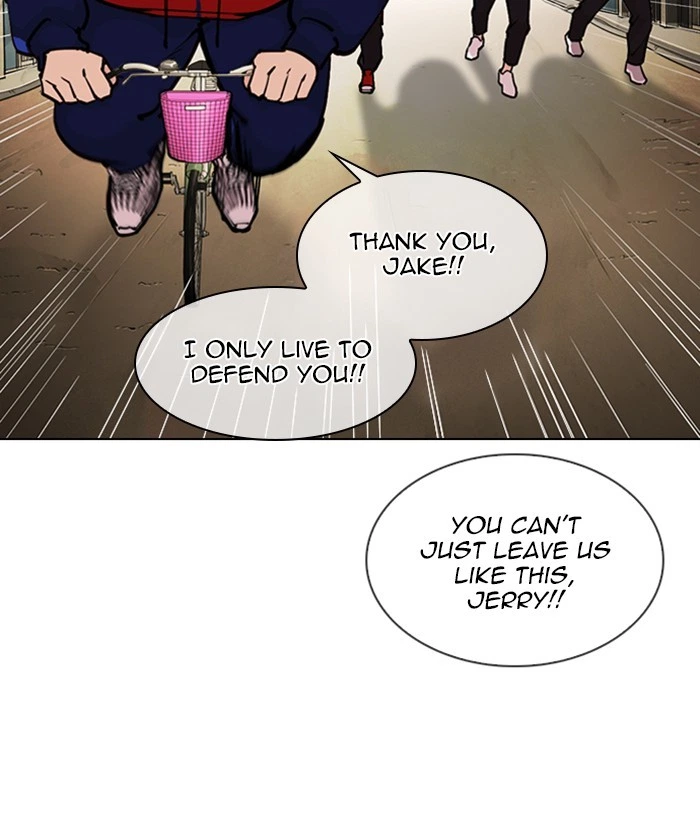 Lookism Chapter 305 — page 21