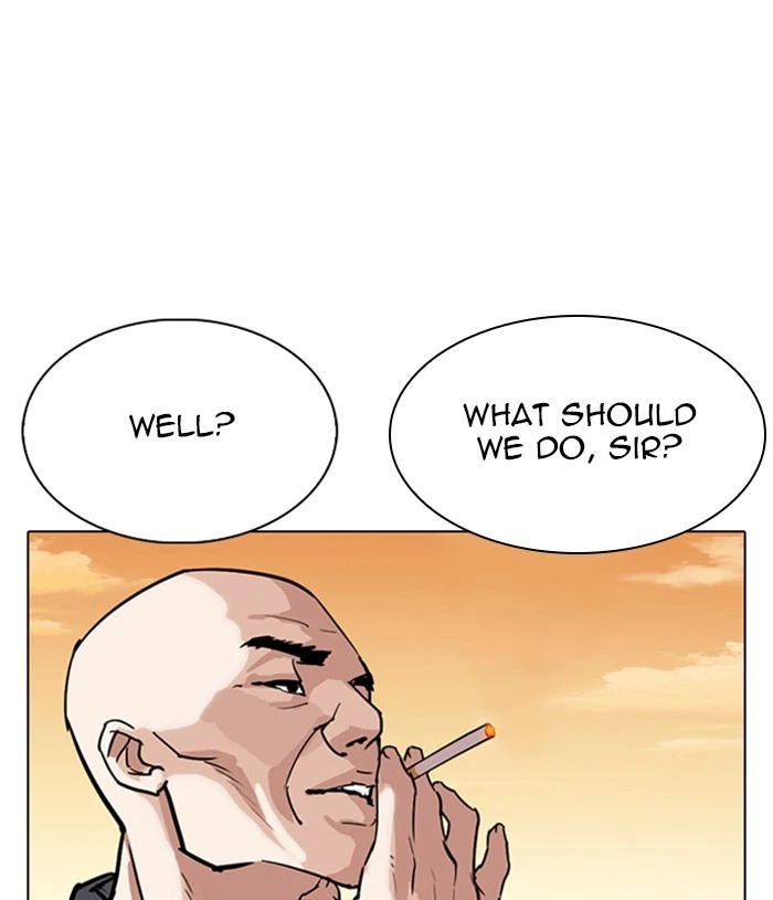 Lookism Chapter 305 — page 22