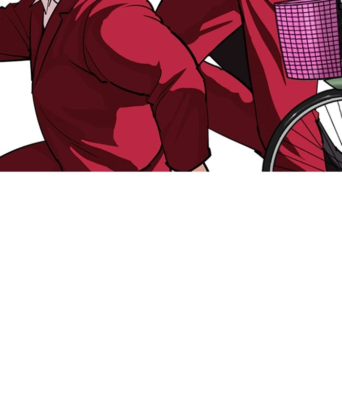 Lookism Chapter 305 — page 27