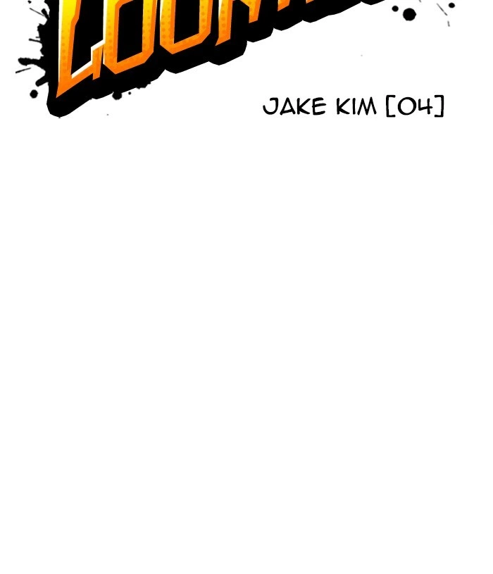 Lookism Chapter 305 — page 29