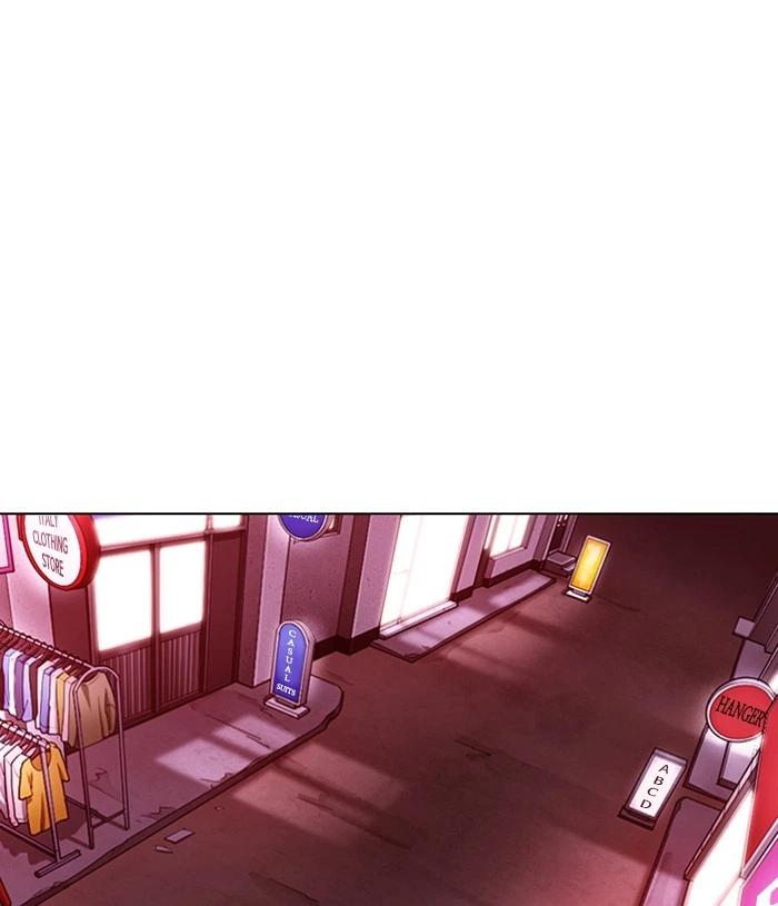 Lookism Chapter 305 — page 30