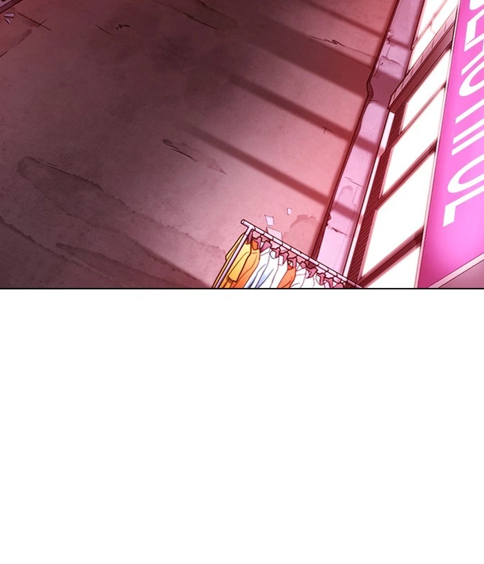 Lookism Chapter 305 — page 31