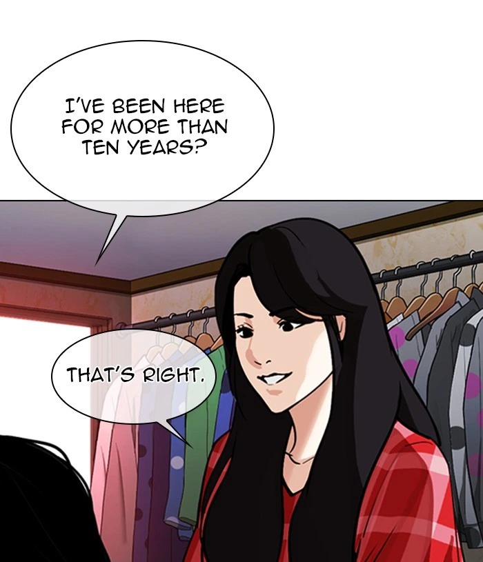 Lookism Chapter 305 — page 32