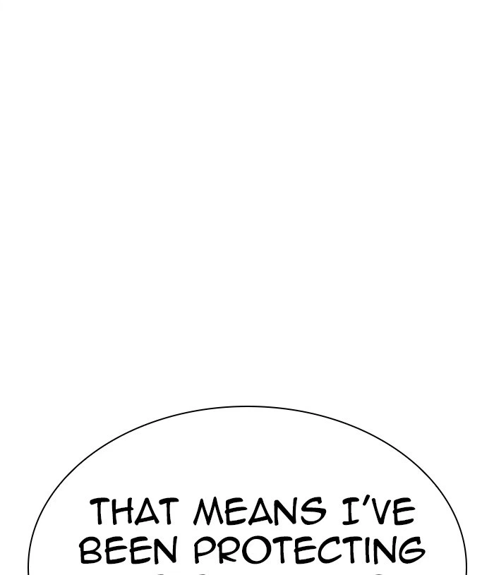 Lookism Chapter 305 — page 37