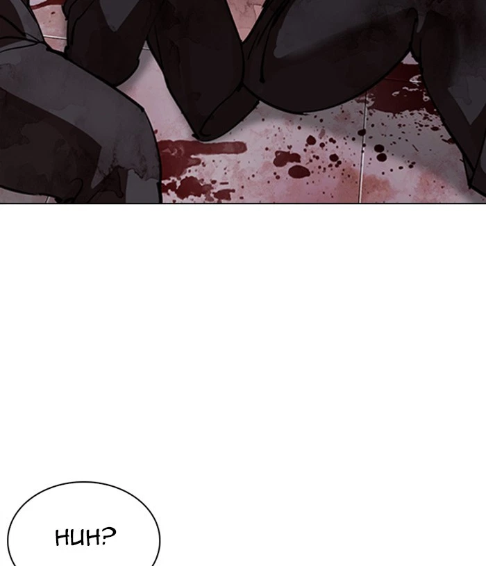 Lookism Chapter 305 — page 40