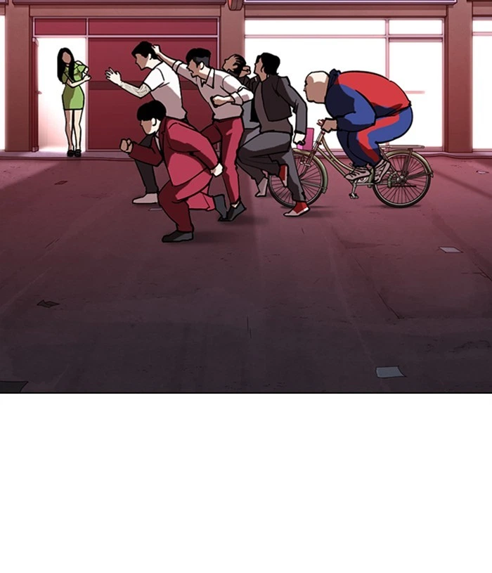 Lookism Chapter 305 — page 43