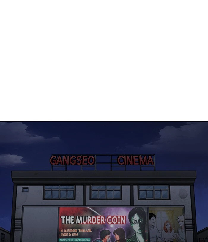 Lookism Chapter 305 — page 45
