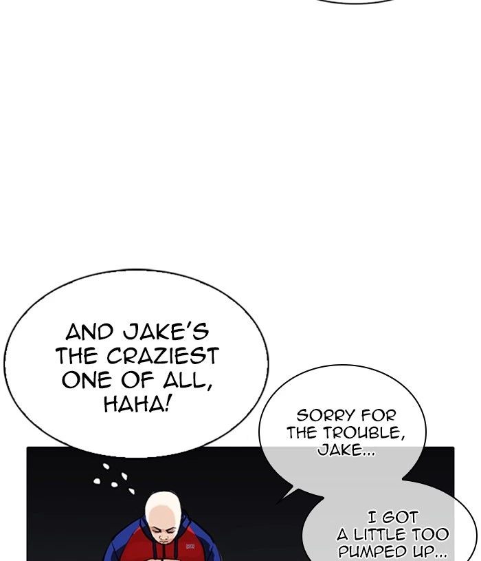 Lookism Chapter 305 — page 50