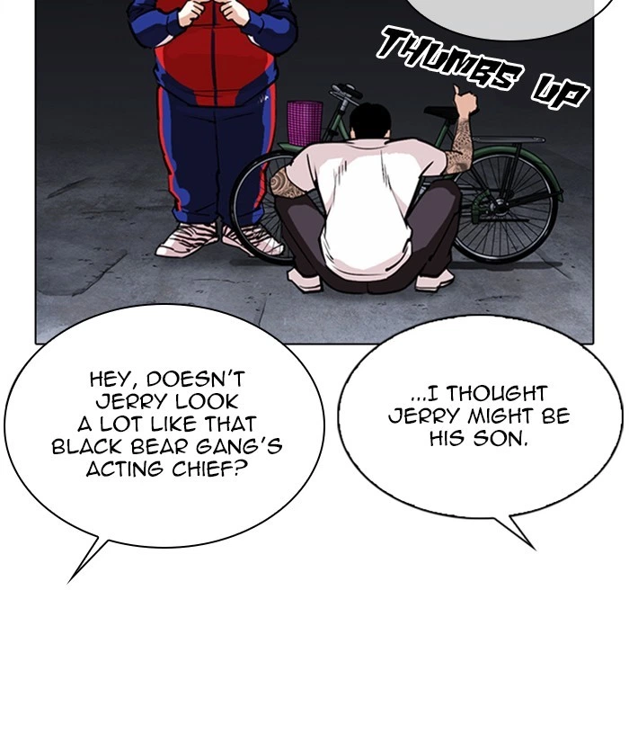 Lookism Chapter 305 — page 51