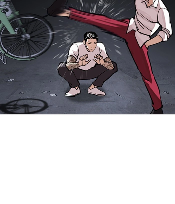 Lookism Chapter 305 — page 53