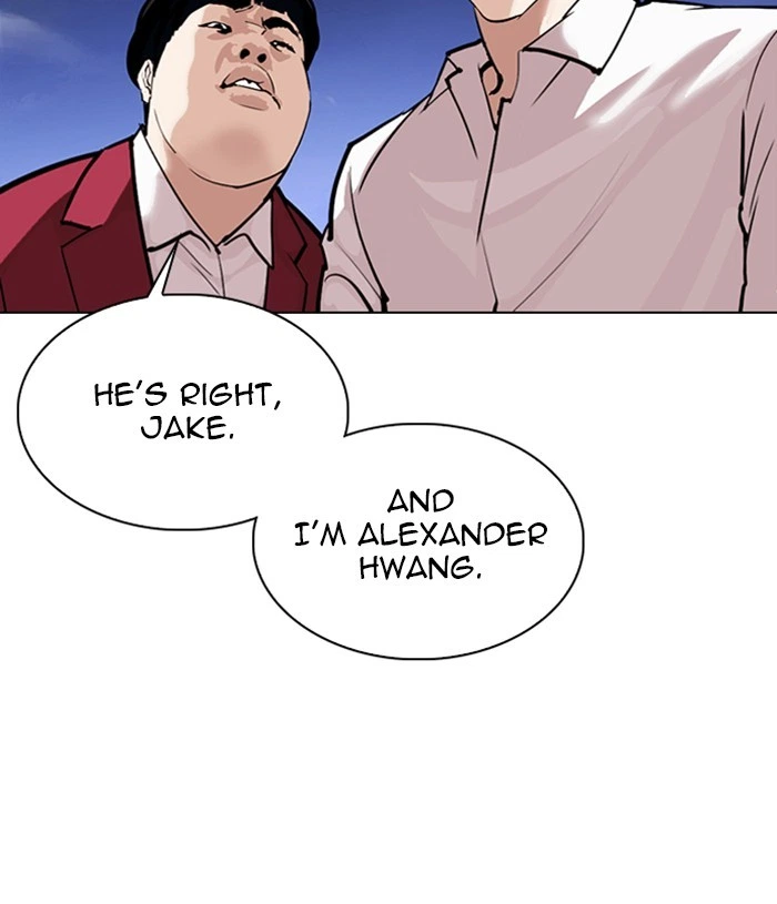 Lookism Chapter 305 — page 55