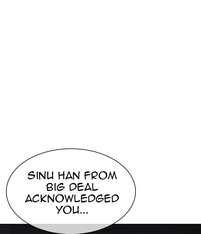 Lookism Chapter 305 — page 56