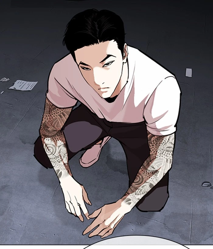 Lookism Chapter 305 — page 57