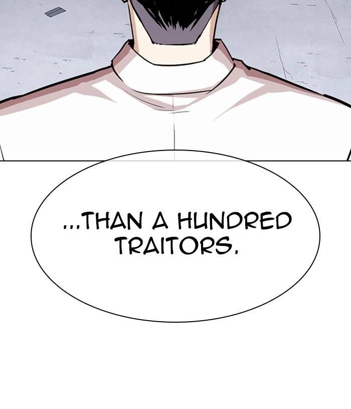 Lookism Chapter 305 — page 63