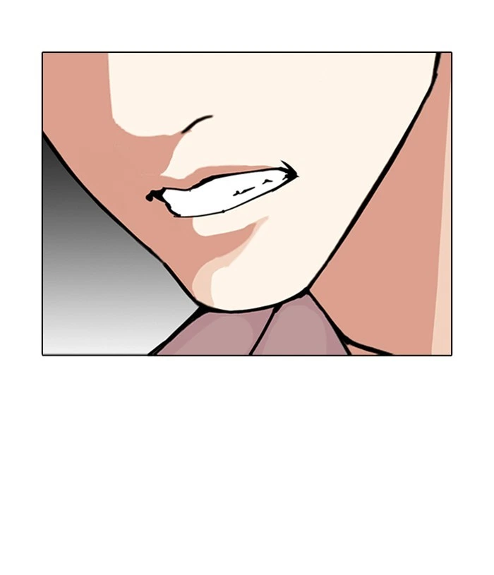 Lookism Chapter 305 — page 66