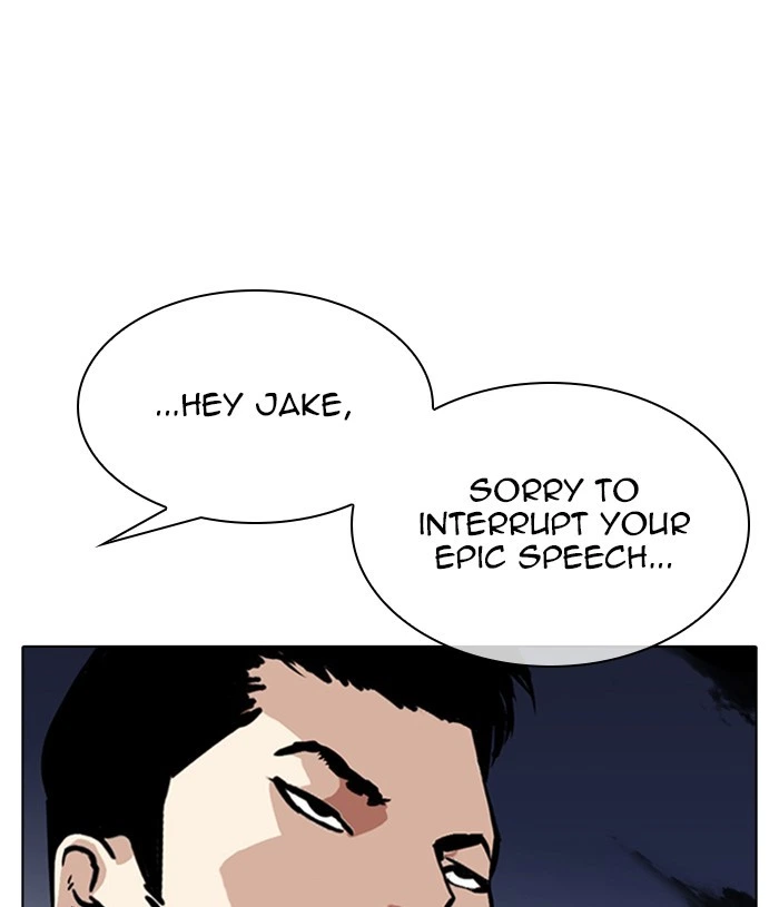 Lookism Chapter 305 — page 67