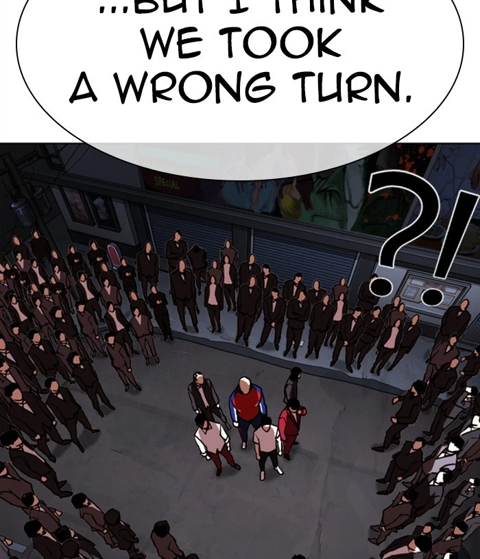 Lookism Chapter 305 — page 70