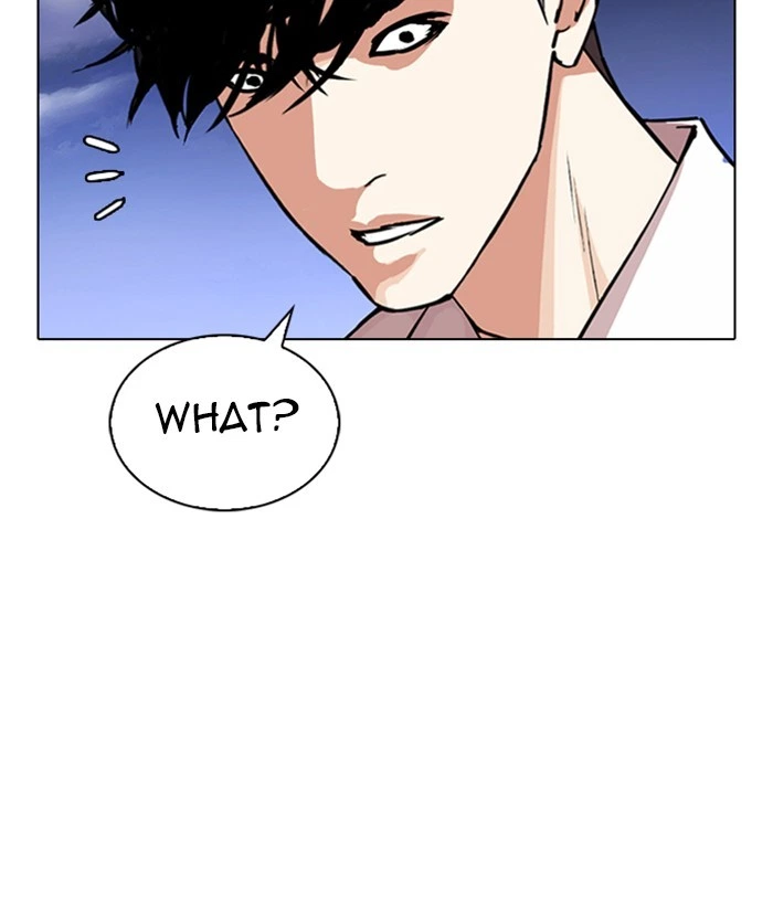Lookism Chapter 305 — page 75