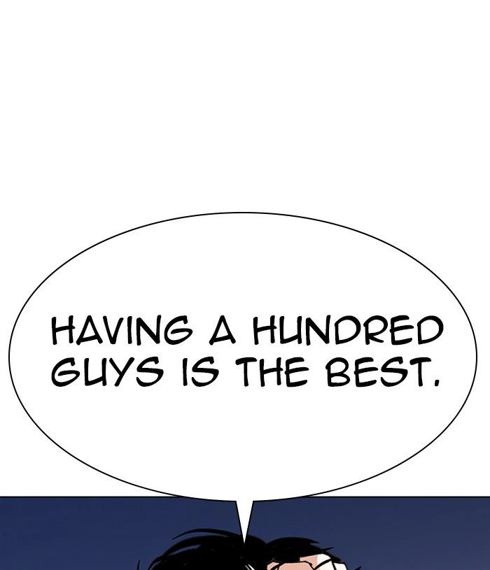 Lookism Chapter 305 — page 76
