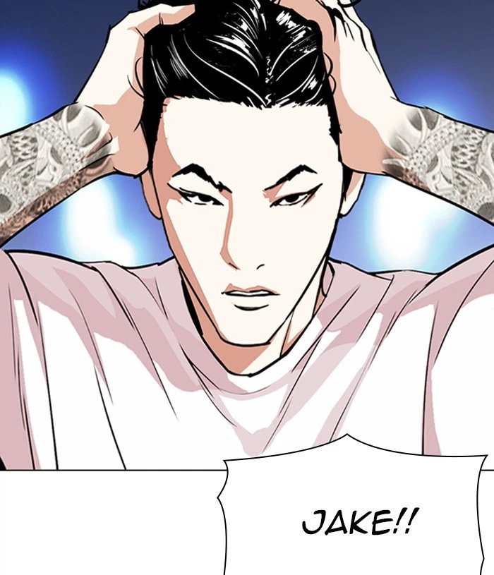 Lookism Chapter 305 — page 77