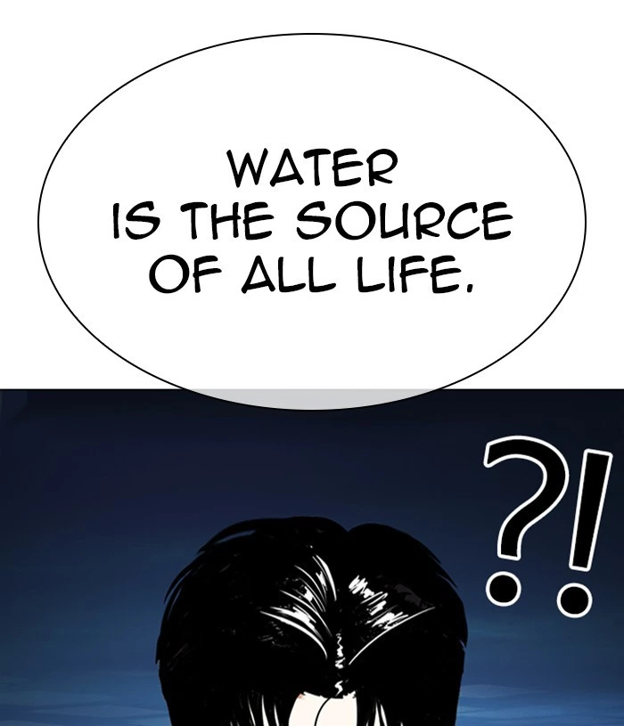 Lookism Chapter 305 — page 79