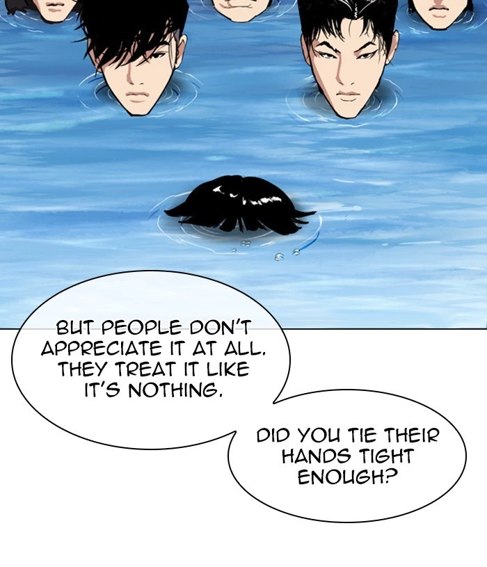 Lookism Chapter 305 — page 82