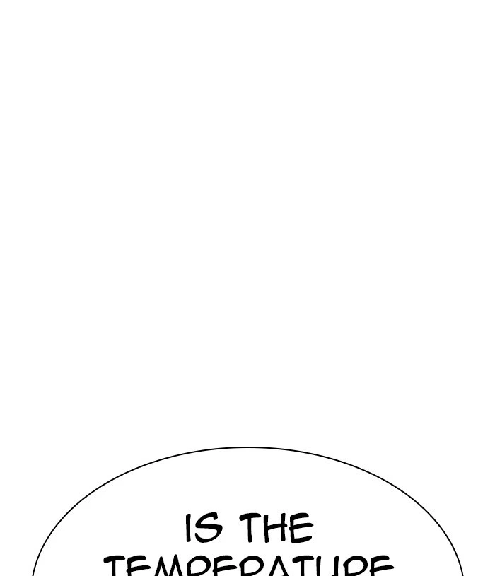 Lookism Chapter 305 — page 83