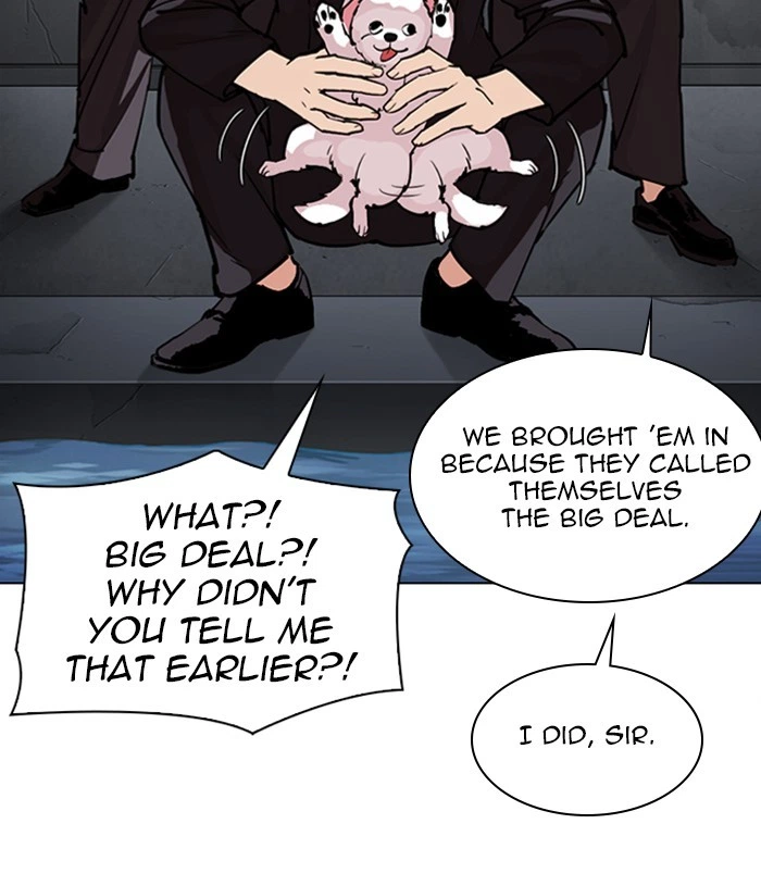 Lookism Chapter 305 — page 89