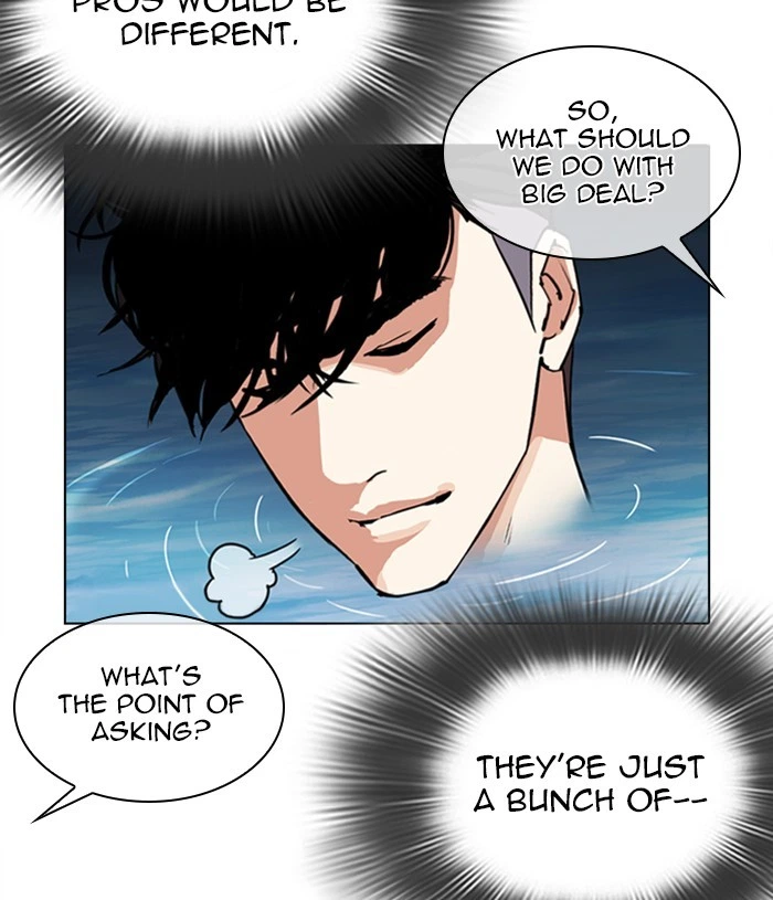 Lookism Chapter 305 — page 95