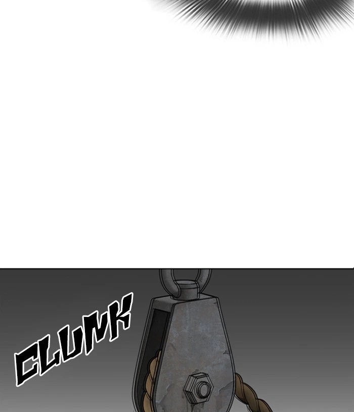 Lookism Chapter 305 — page 96
