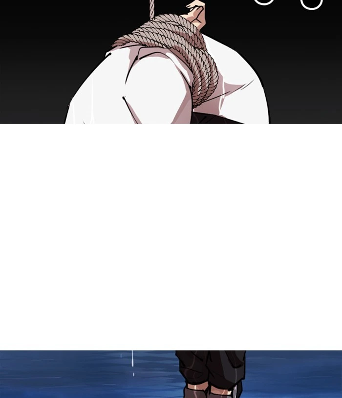 Lookism Chapter 305 — page 99