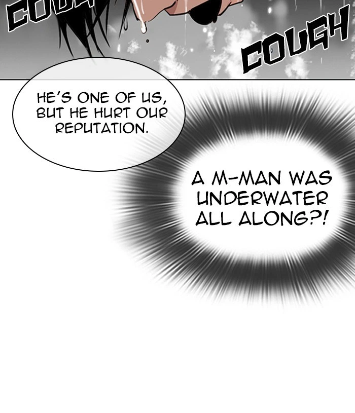 Lookism Chapter 305 — page 102