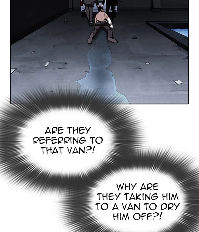 Lookism Chapter 305 — page 106