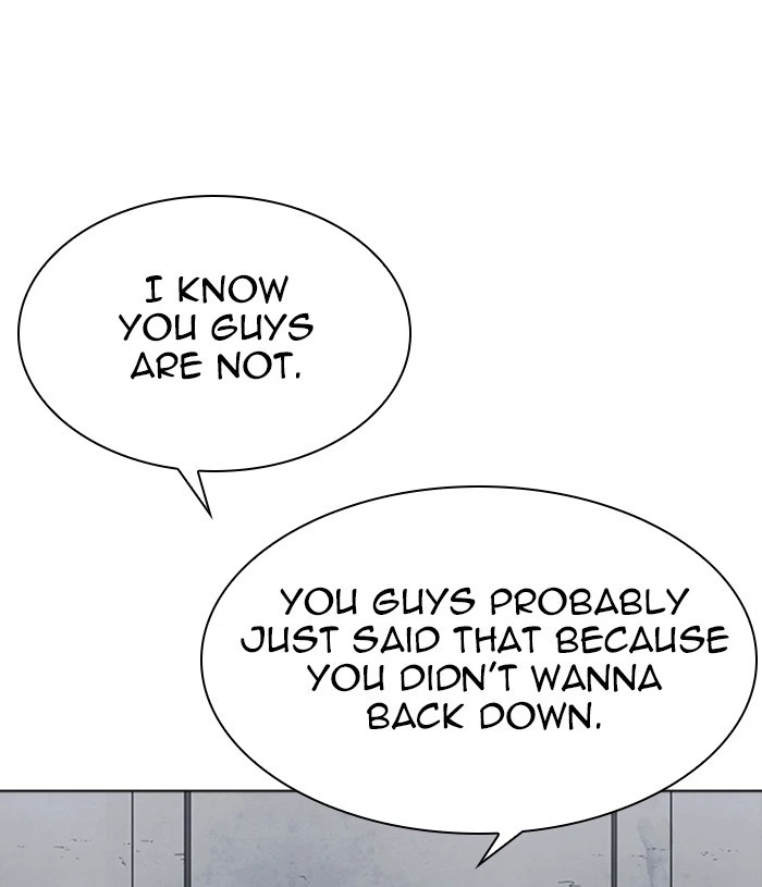 Lookism Chapter 305 — page 109
