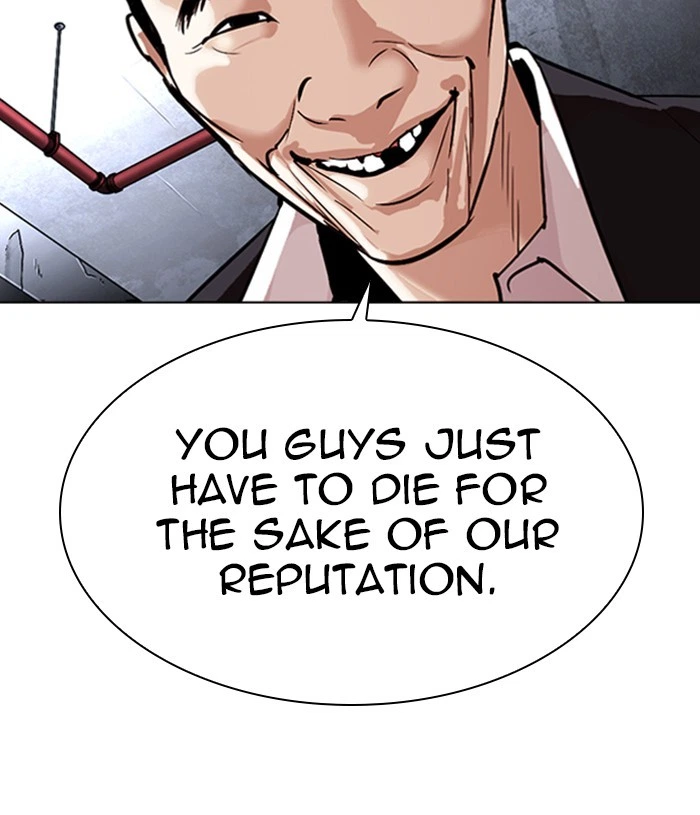 Lookism Chapter 305 — page 116