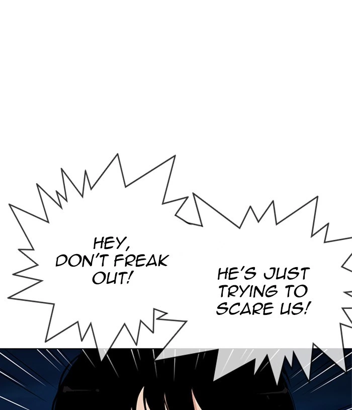 Lookism Chapter 305 — page 117