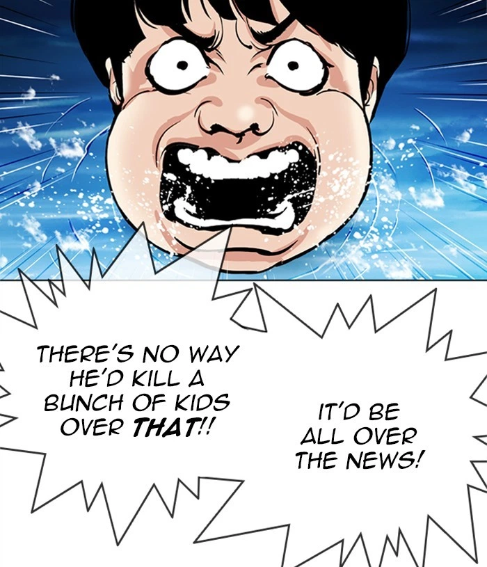 Lookism Chapter 305 — page 118