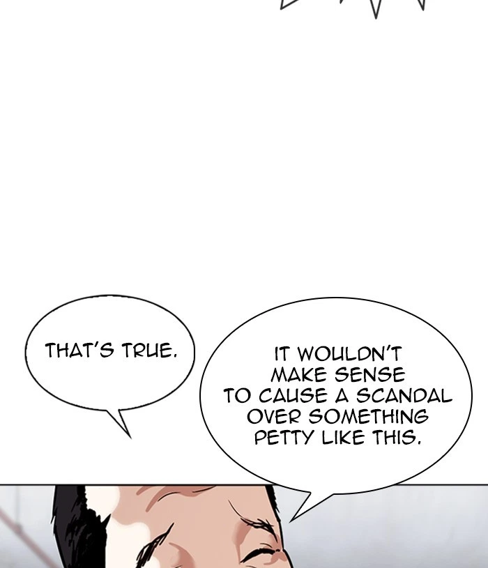 Lookism Chapter 305 — page 119