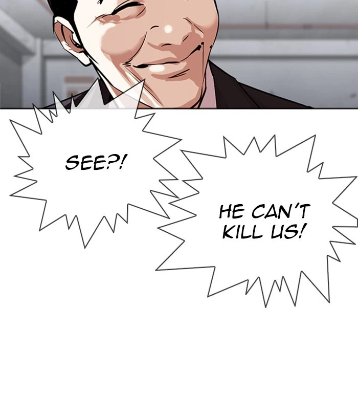 Lookism Chapter 305 — page 120