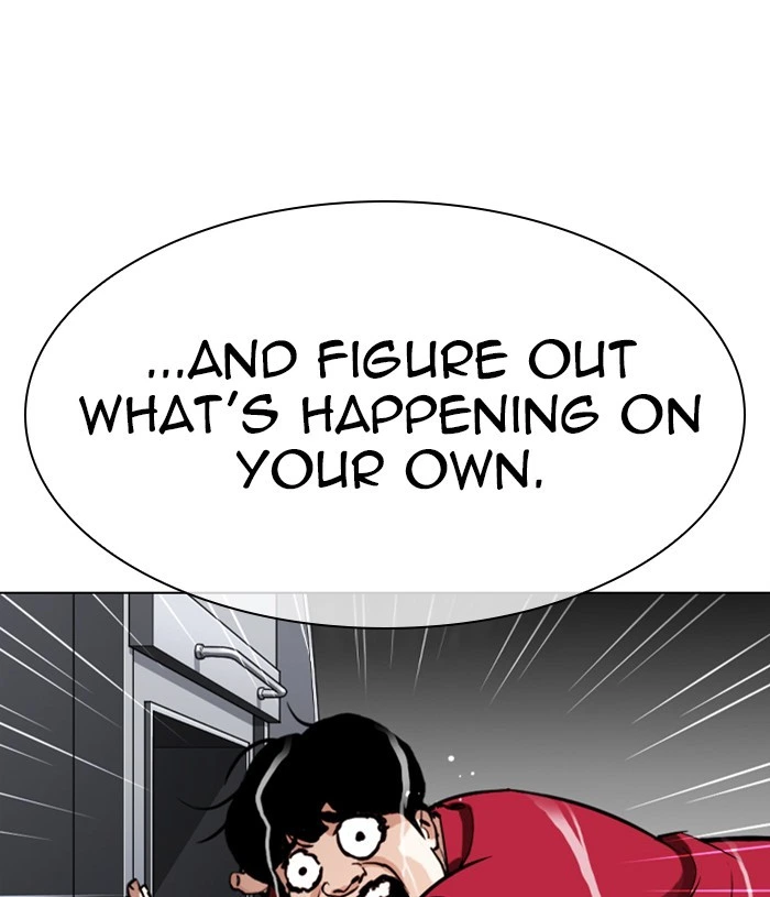 Lookism Chapter 305 — page 126