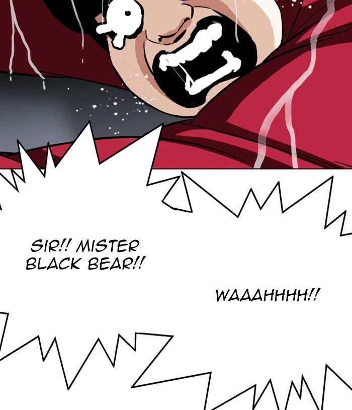 Lookism Chapter 305 — page 129