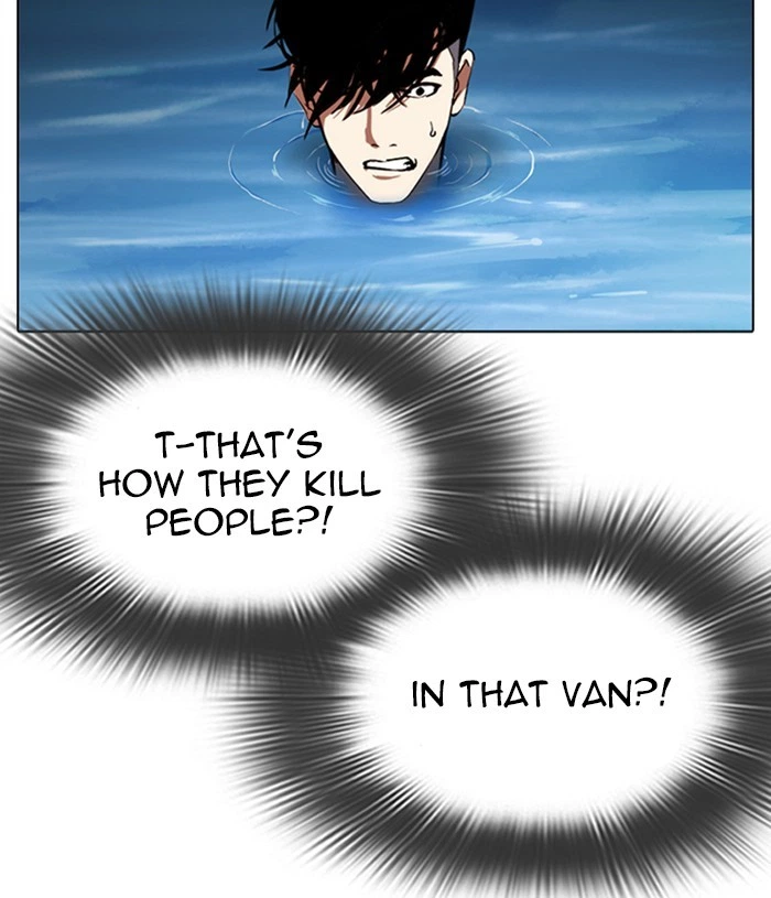 Lookism Chapter 305 — page 131
