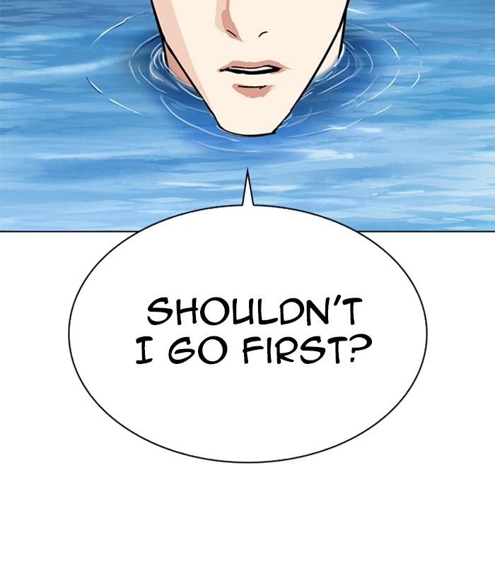 Lookism Chapter 305 — page 137