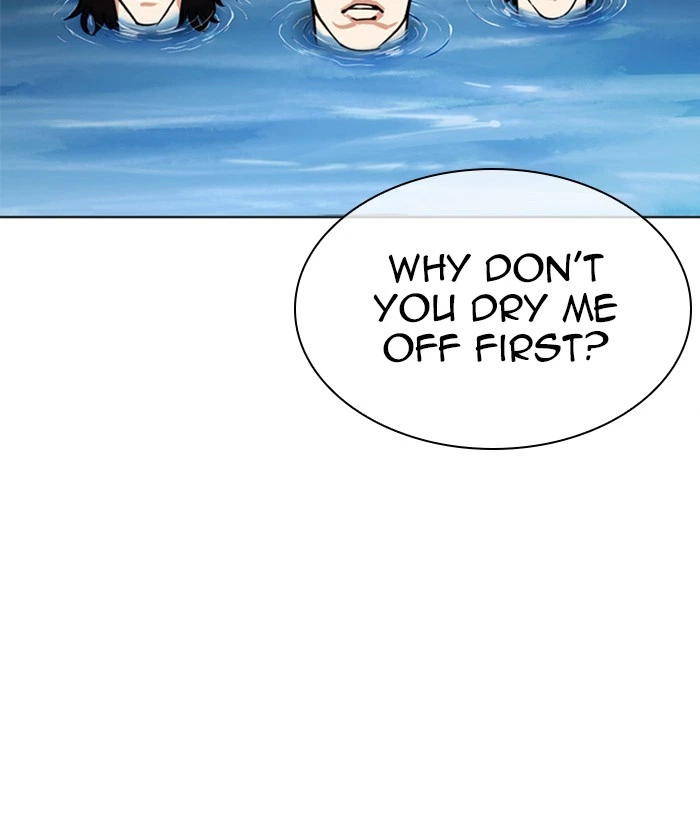Lookism Chapter 305 — page 139