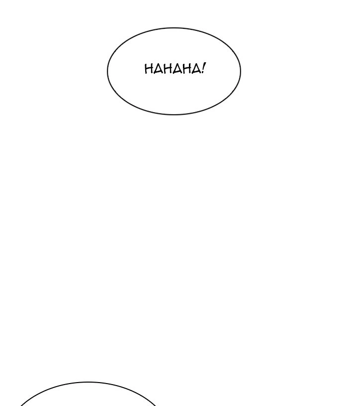 Lookism Chapter 305 — page 140