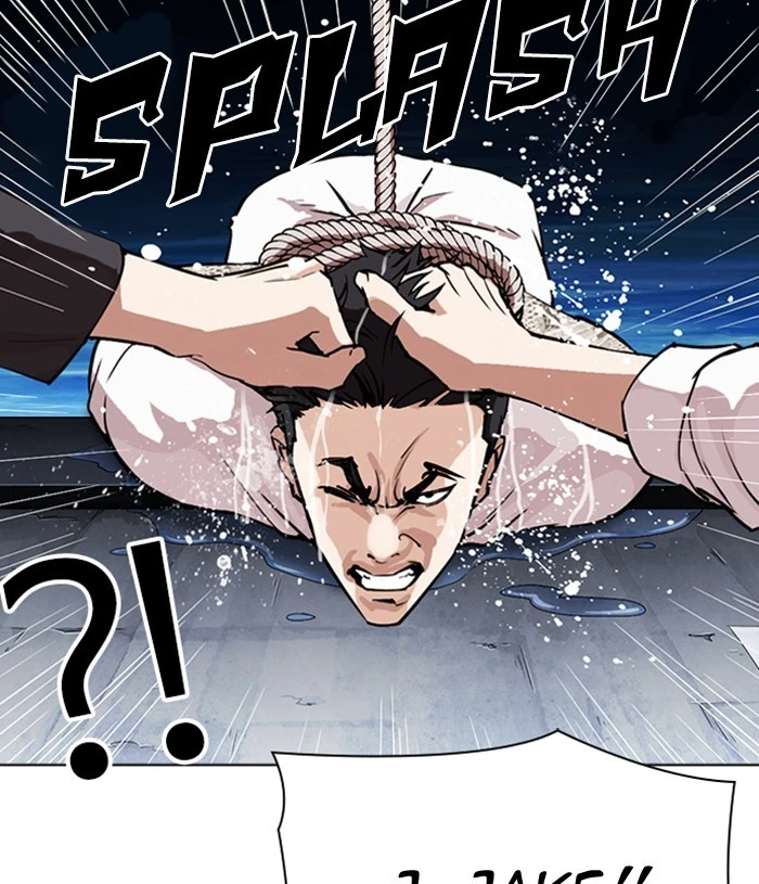 Lookism Chapter 305 — page 144