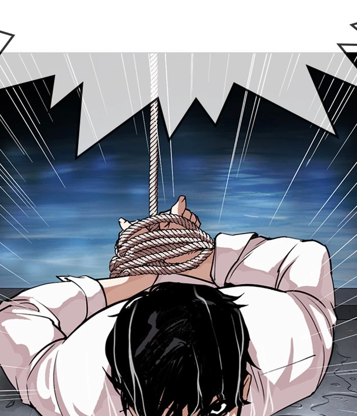Lookism Chapter 305 — page 156