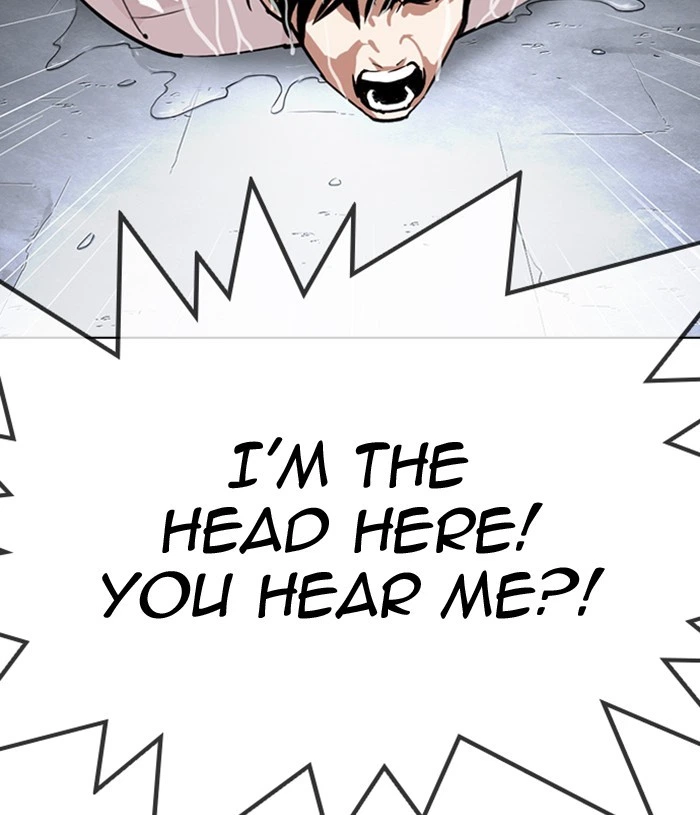 Lookism Chapter 305 — page 157