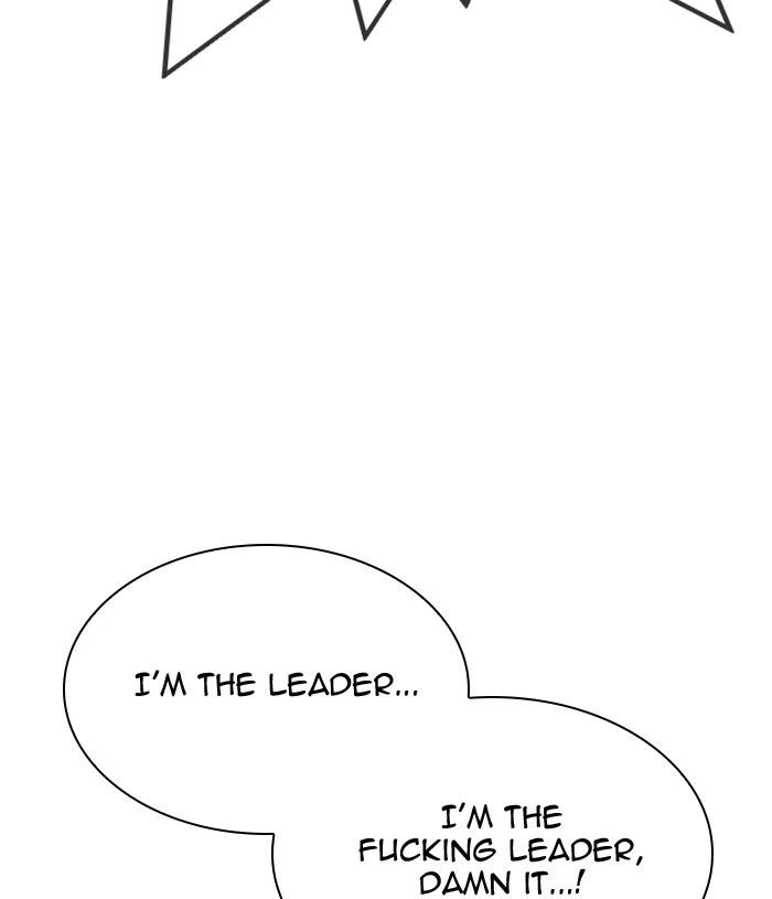 Lookism Chapter 305 — page 158