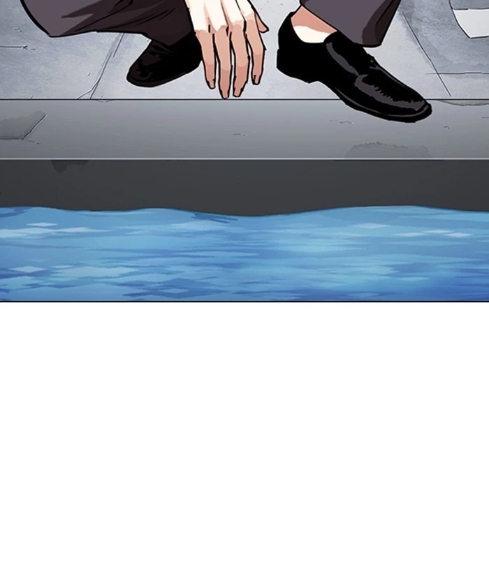 Lookism Chapter 305 — page 166